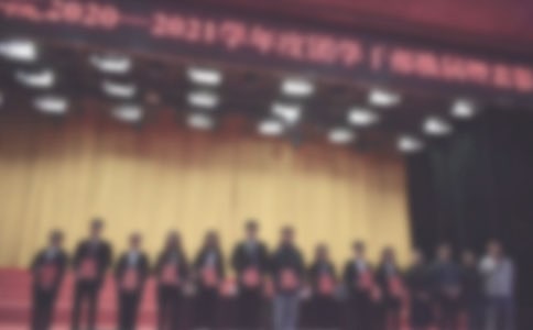 表彰会学生代表发言稿优秀
