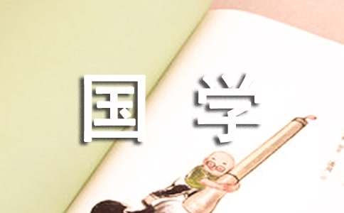 �ж����䴫����������1000��-�ۡ���ѧС��ʿ���и�