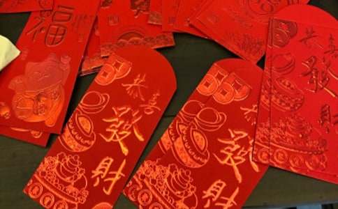 红包作文500字三篇