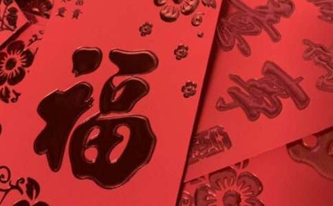 红包作文300字15篇
