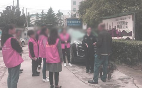 关于居委会的社会实践报告