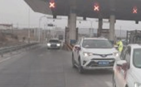 收费站春运工作总结