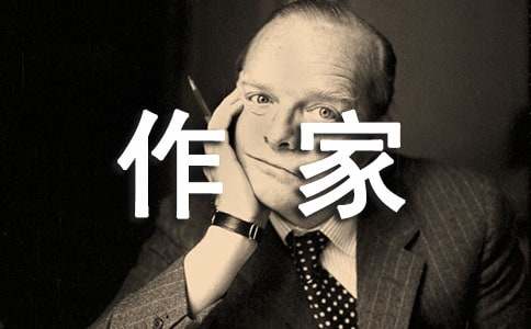 台湾作家席慕容的蝶翅读后感作文1000字