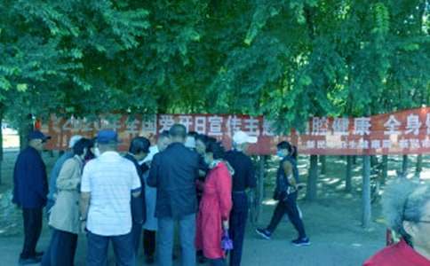 �����š�������������ܽ�