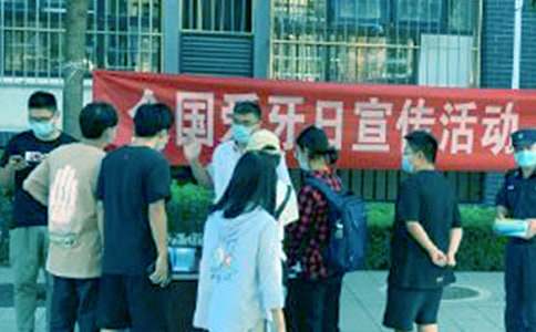 ���ʰ����ջ�ܽ�