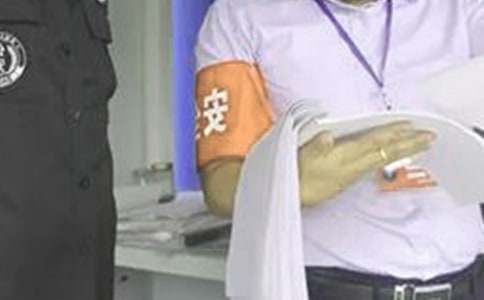 ��ҵ��ȫԱ�����ܽ�9ƪ