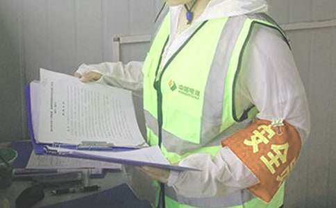 建筑安全员工作总结