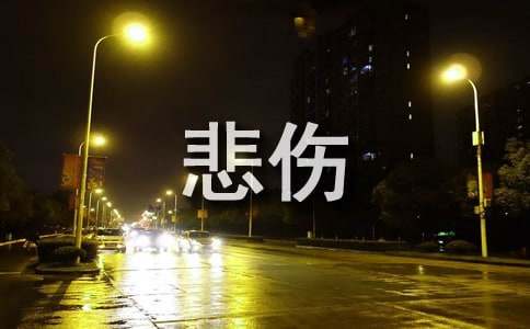 ���������ɺӹۺ��(�ϼ�15ƪ)