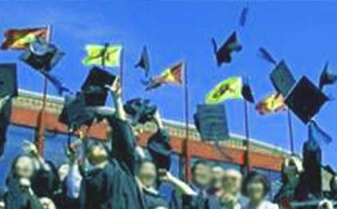 毕业生自我评价(优秀)