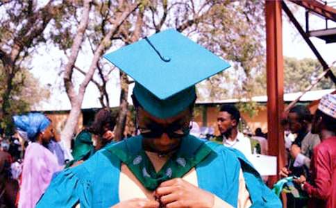 大学毕业生自我鉴定优秀13篇