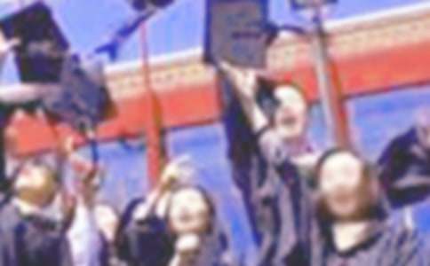 毕业综合实践报告