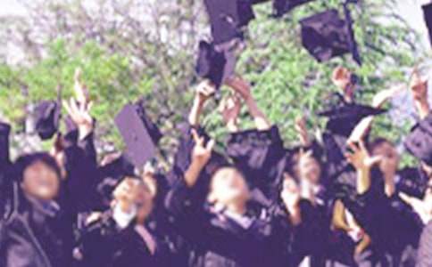 【精选】毕业的实习报告汇编6篇