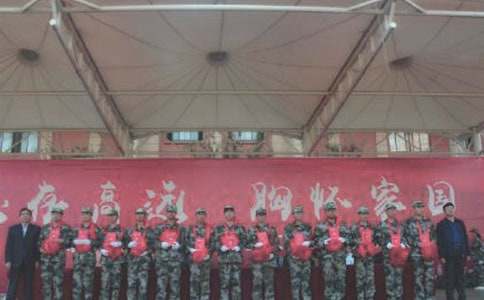 领导在救灾表彰会的发言稿优秀