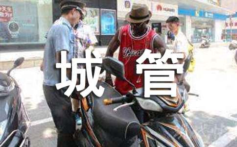 �ǹ�ִ���жӹ����ܽ�