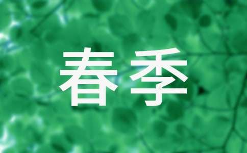 �Ұ����������ĳ���