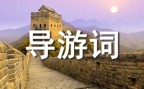 ����ѡ�����δ�����300�ֺϼ���ƪ