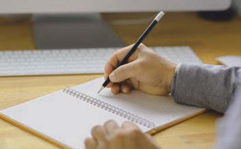 ��ʵ�á�������мǶ����