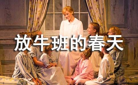 (�ر�)����ţ��Ĵ��졷�ۺ��