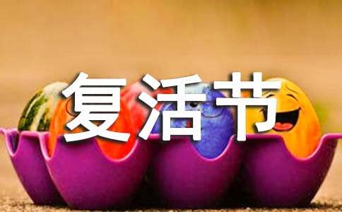 �������С�á��ۺ��