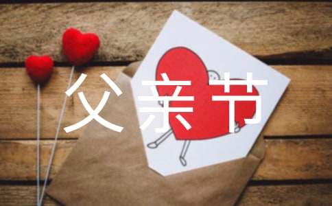 �͸�Զ����س���ĸ��׽���ů��ף����