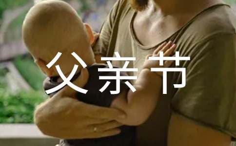 ���׽ڵĻ�ܽ�