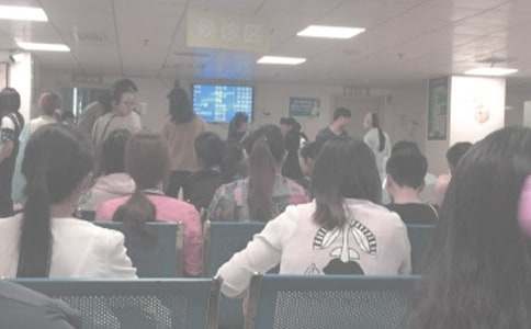 ����Ʒ������������ҽʦ������ְ����