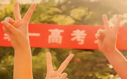 �߿��ܽ�ᷢ�Ը�(12ƪ)