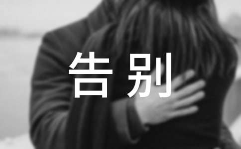 ���ݸ����ʽ���˷��Ը�