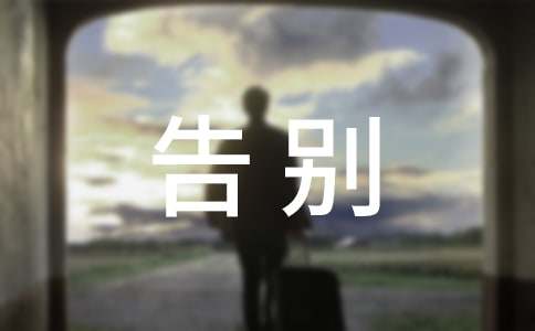 ���ϱ����������ʽ���´�