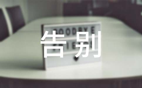 ��ѡ���Сѧ����300��ʮƪ