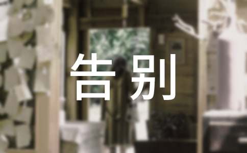 ���Ƽ�������������������ƪ