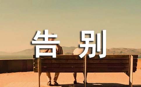 ��ʵ�á����Сѧ����300����ƪ