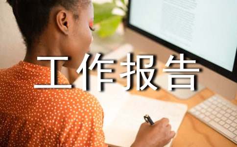 �շ������������