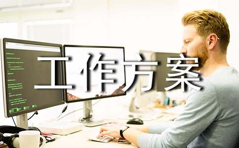 �����ܹ������������ܹ����ܽ�