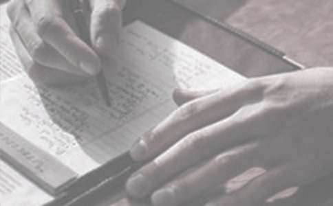 物业秩序工作计划