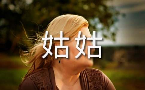 д���ùõ�һ��������7ƪ