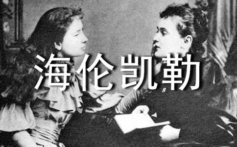 ���ϼ��������׿��ա������12ƪ