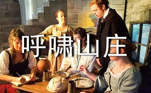 ����Хɽׯ�и�