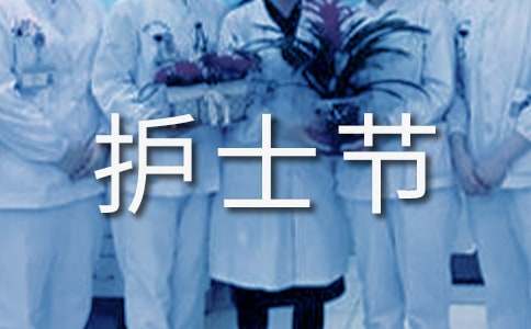 ���ʻ�ʿ�ڵĻ�ܽ�