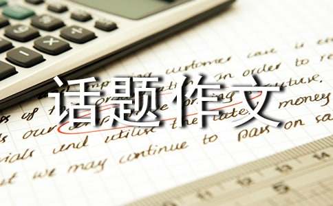 ���ر����������Ļ����ƪ