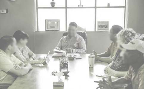 公司会议自我介绍