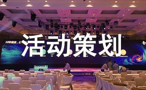 ��ѧӭ�»�߻���