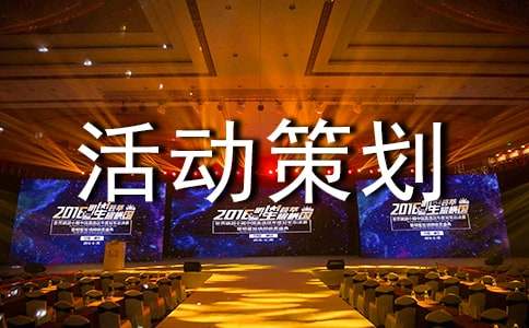 ���ջ�߻���