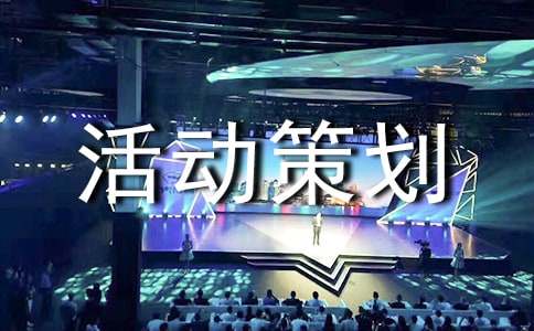 ��ҵ��߻���