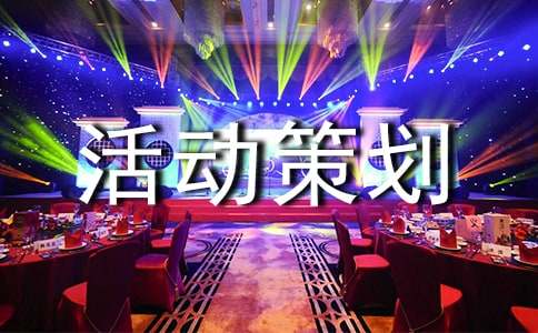 ���绷���ջ�߻���ͨ��