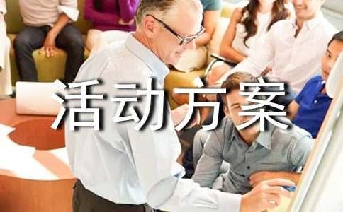 ���ӻ�����Ϸ�������ʵ�ã�