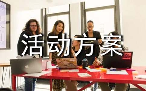 ���ӻ�����Ϸ�����������15ƪ��