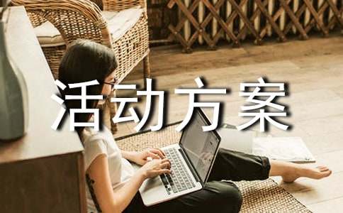 С��������Ϸ��������ȡ�