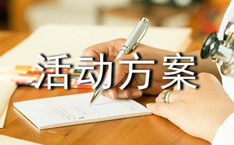 ���š�������Ϸ�����