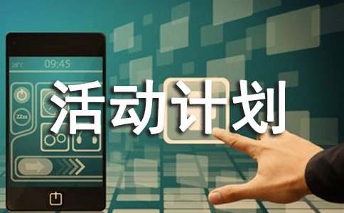 ������ȤС���ƻ���ѡ[15ƪ]